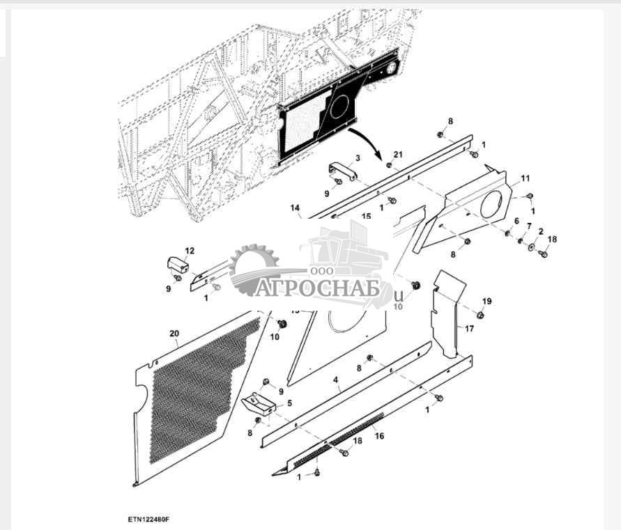 Нижняя декоративная крышка, правая 